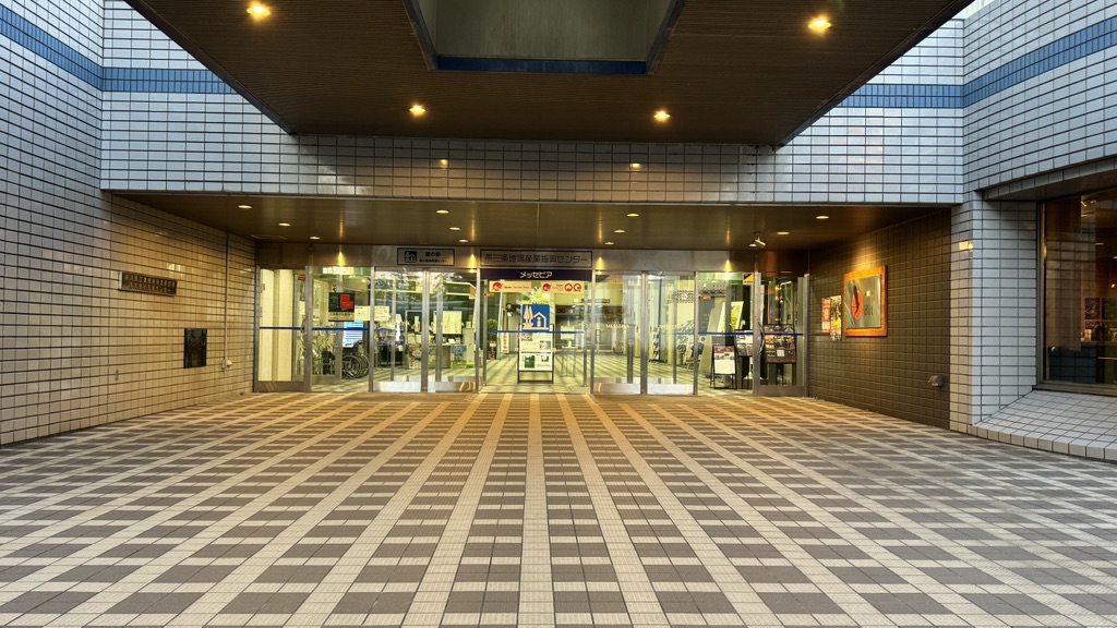 道の駅 燕三条地場産センターの写真