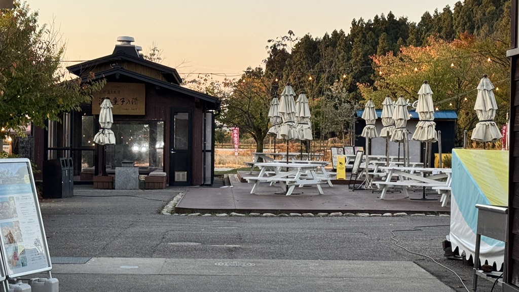道の駅 国上の写真