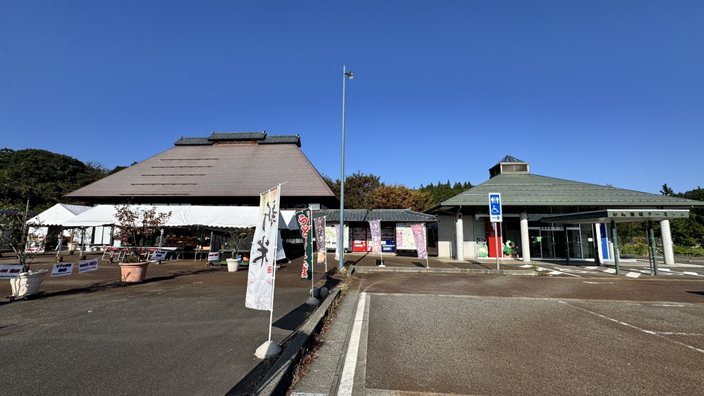 道の駅 良寛の里　わしまの写真