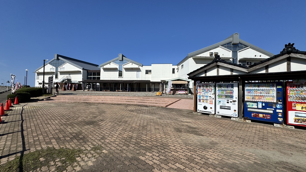 道の駅 越後出雲崎　天領の里の写真