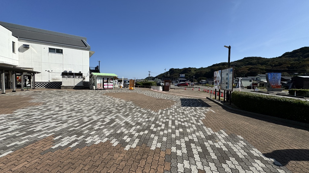 道の駅 越後出雲崎　天領の里の写真
