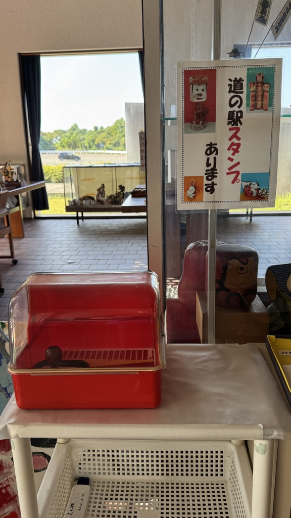 道の駅 風の丘米山の写真