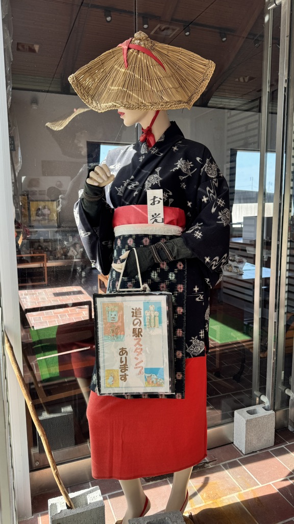 道の駅 風の丘米山の写真
