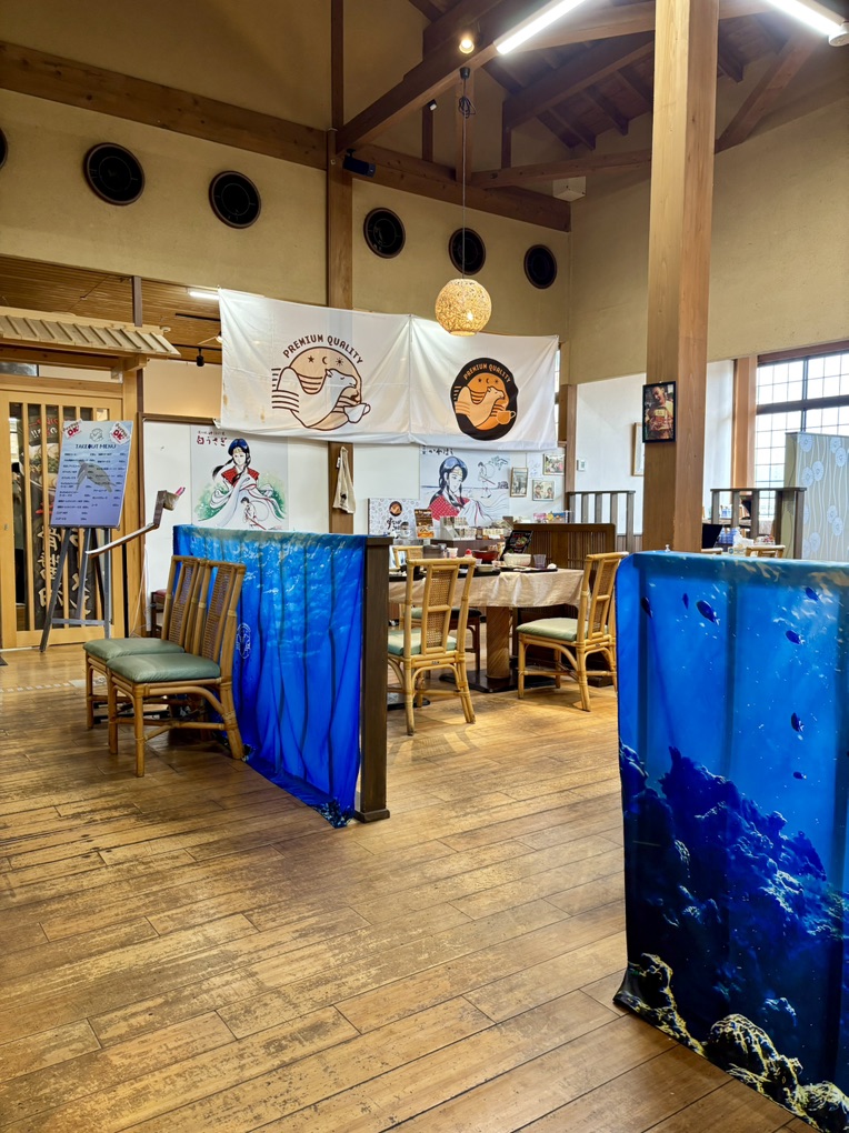 道の駅 清流茶屋　かわはらの写真