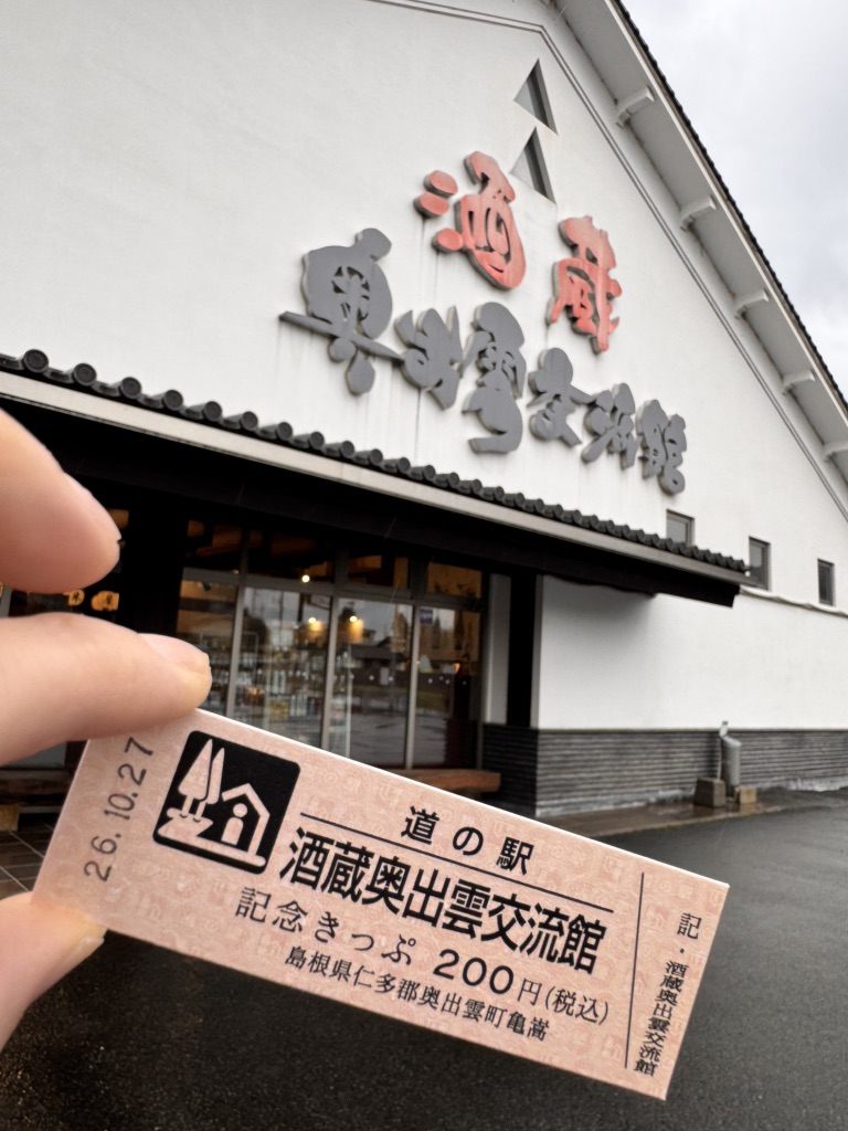 ぴろ