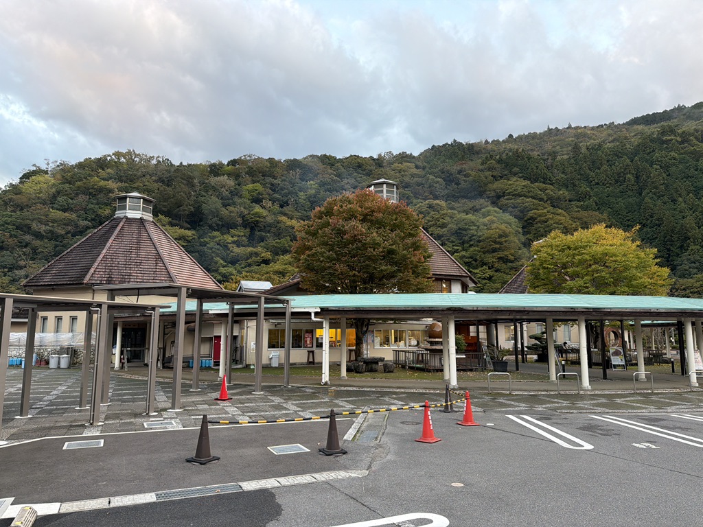 道の駅 ピュアラインにしきの写真