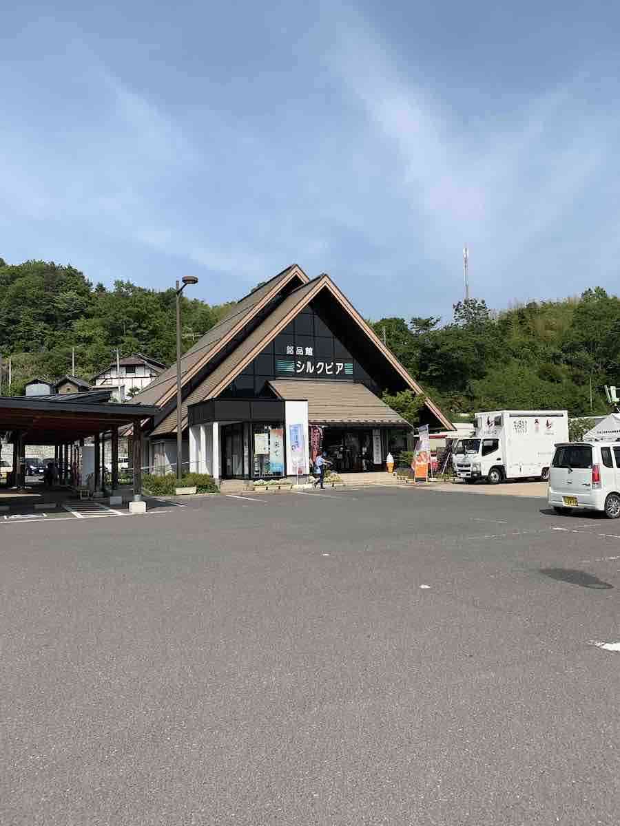 川俣