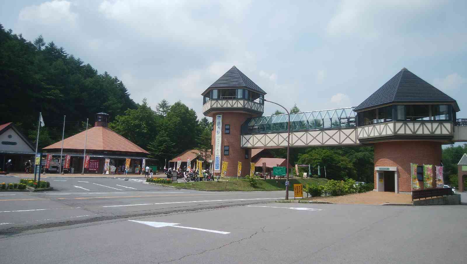 草津運動茶屋公園