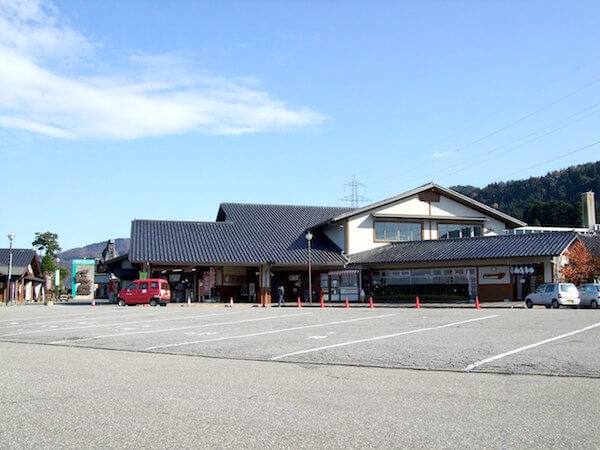 井波