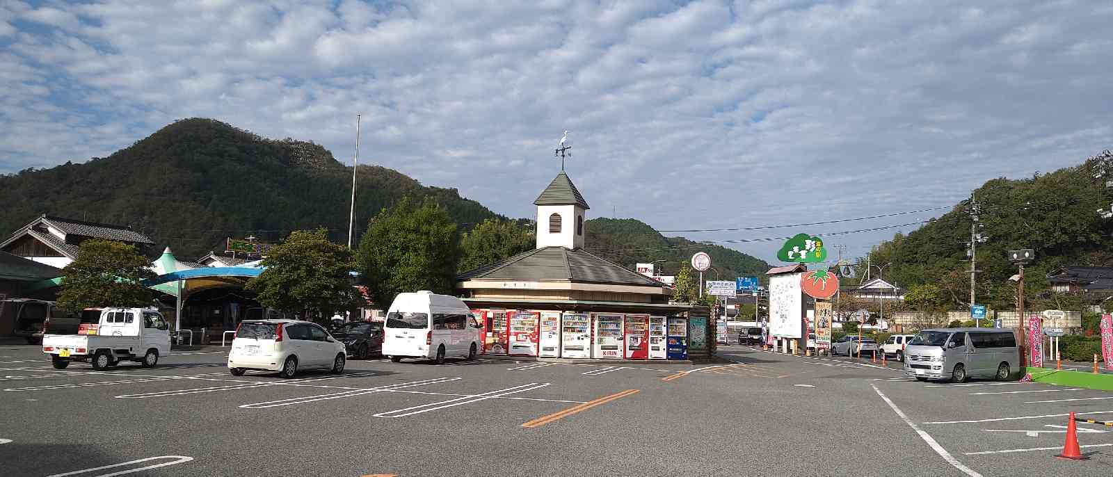 彩菜茶屋