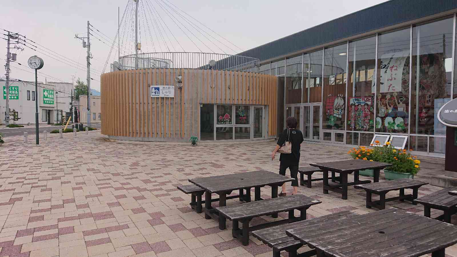 投稿された画像