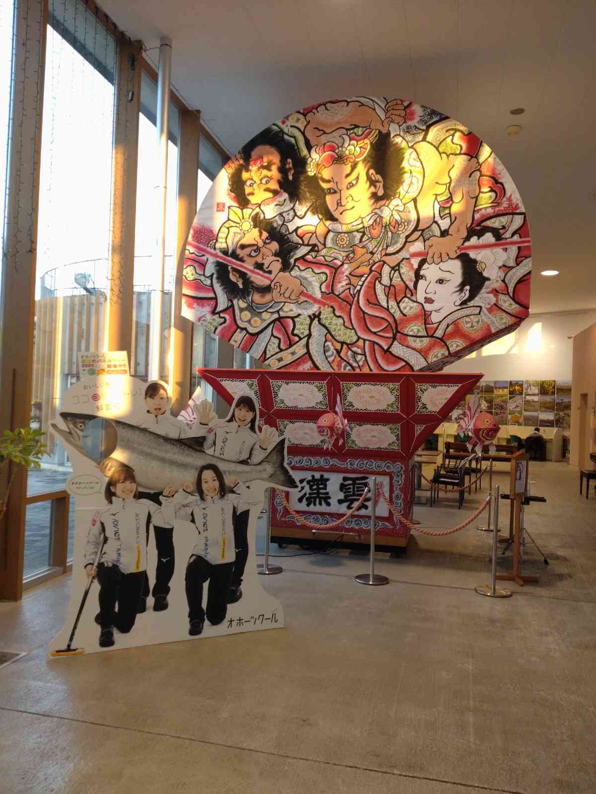 投稿された画像