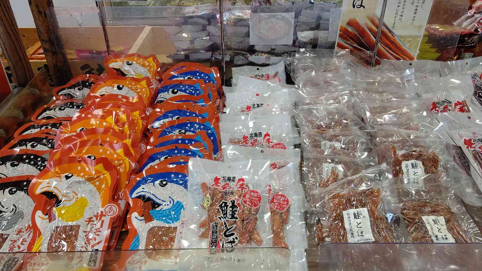 投稿された画像