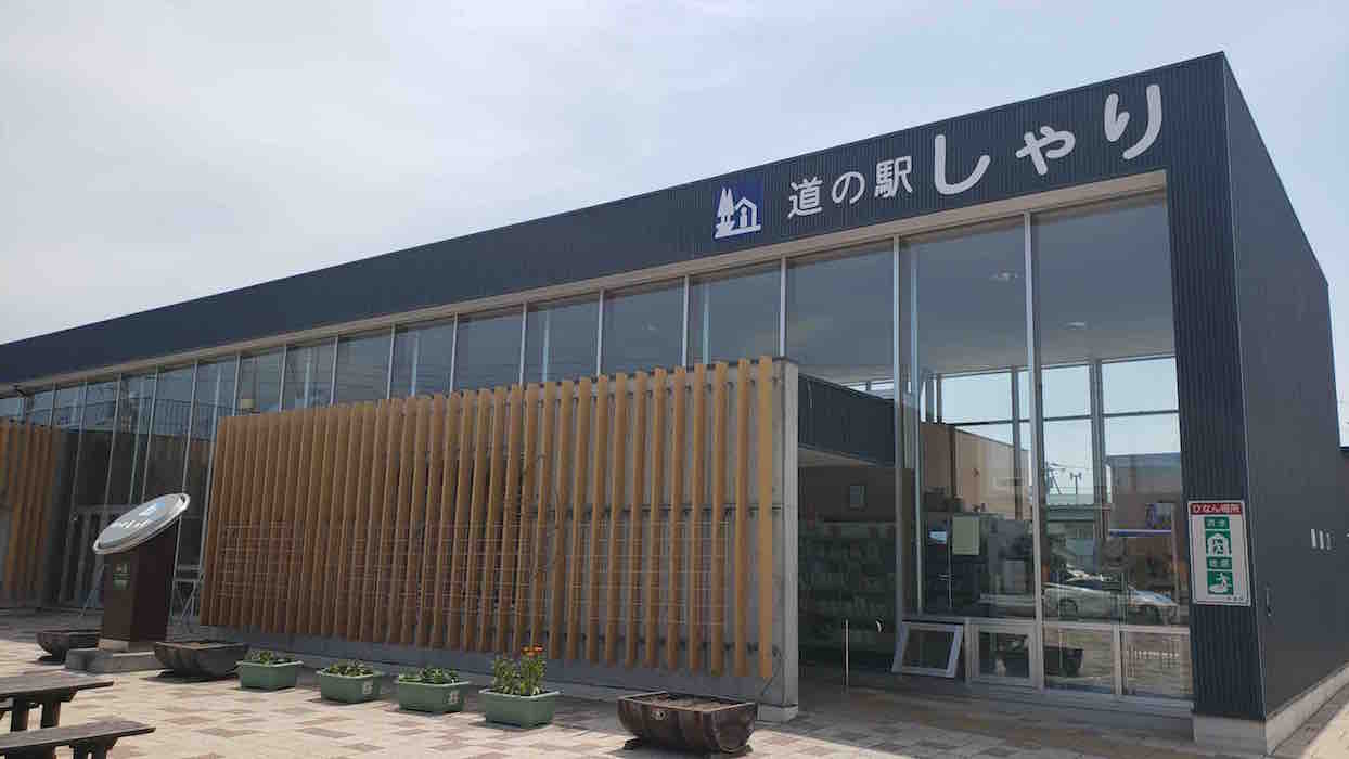 投稿された画像