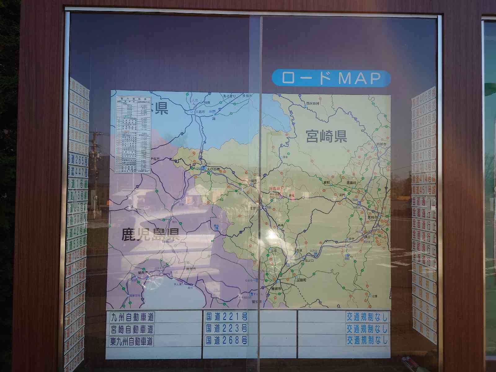 投稿された画像