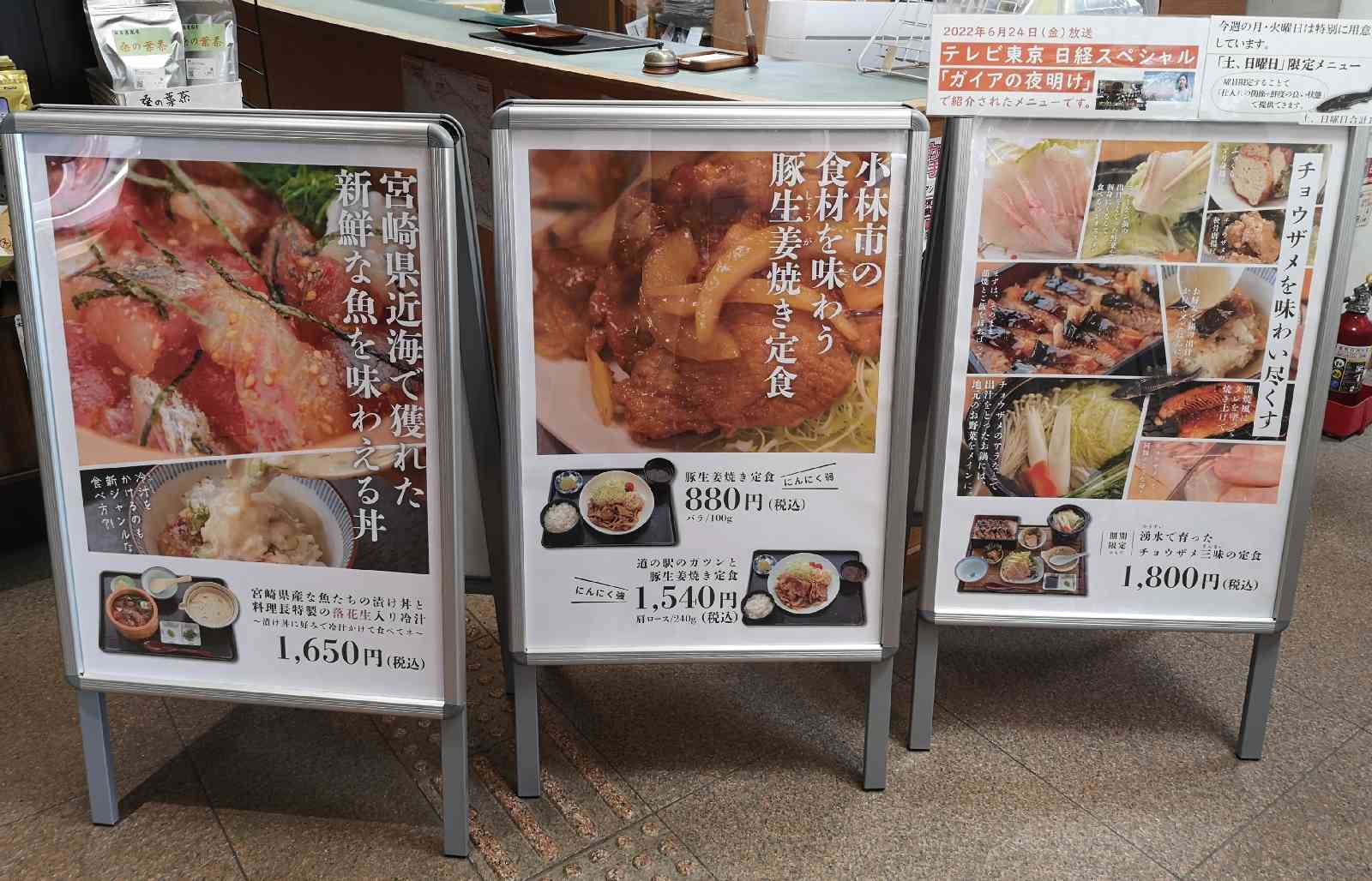投稿された画像