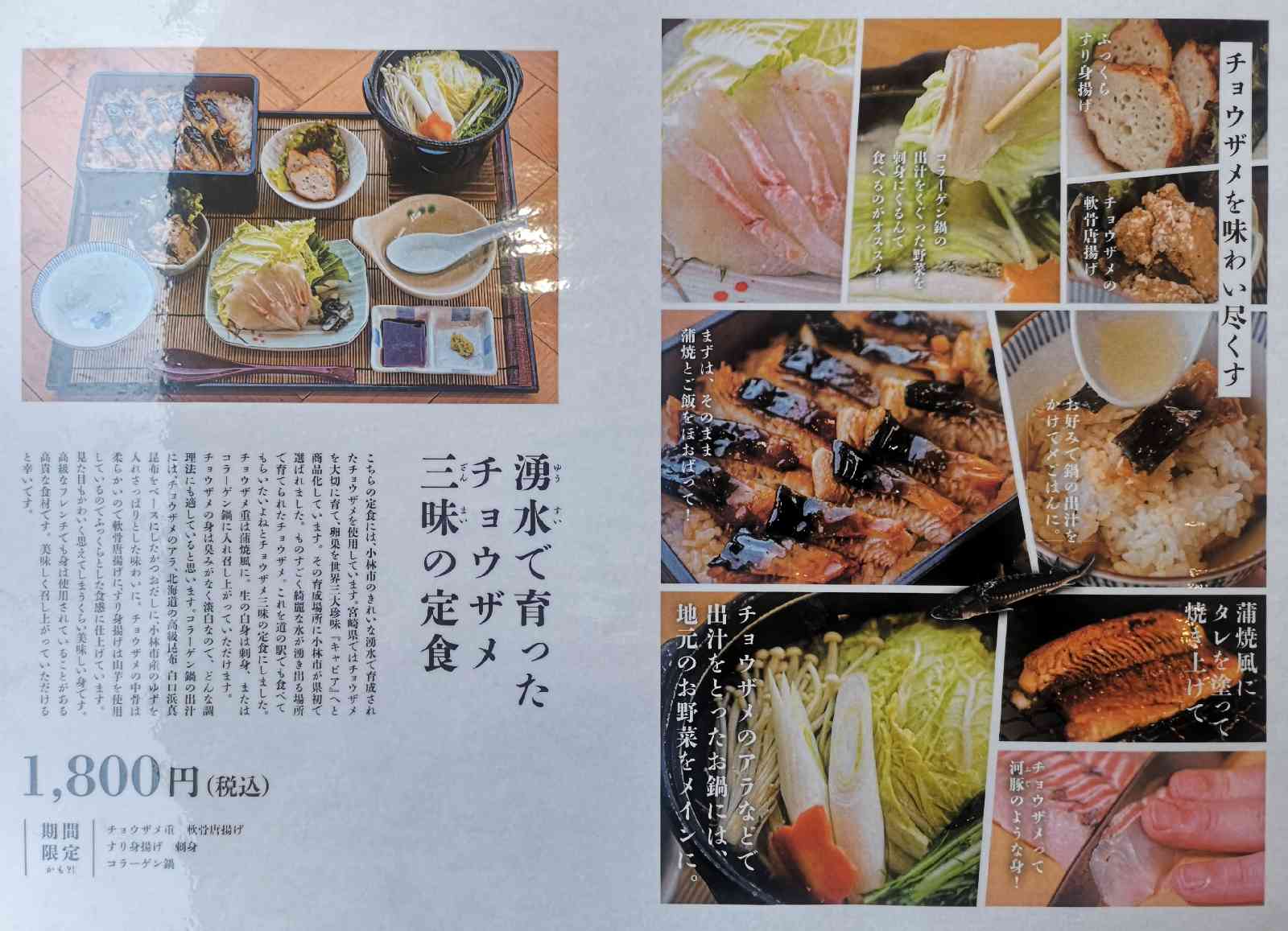 投稿された画像