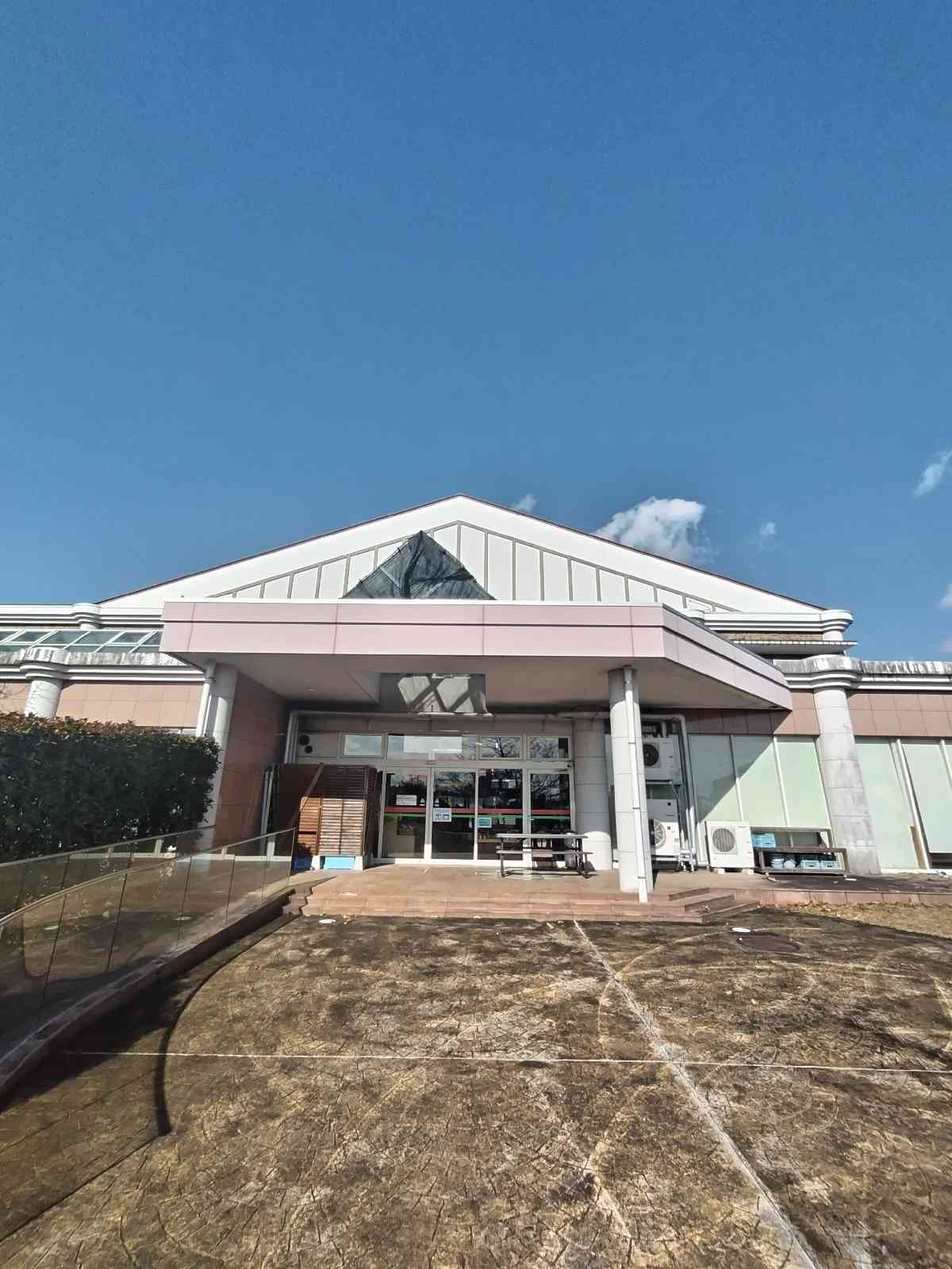 道の駅 ゆ～ぱるのじりの写真