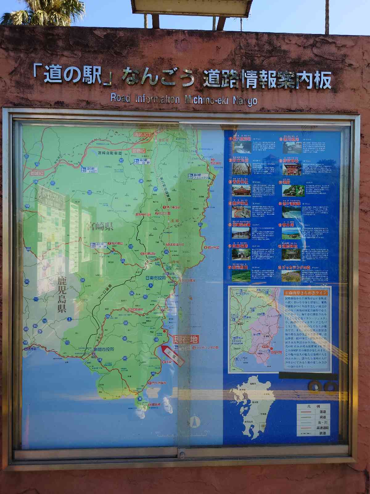 投稿された画像