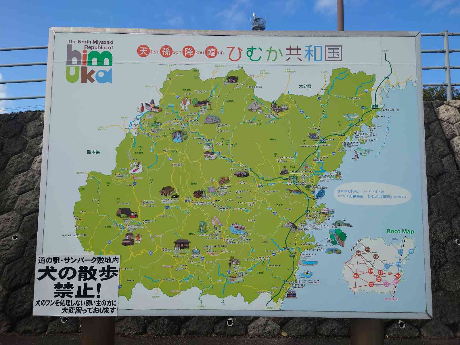投稿された画像