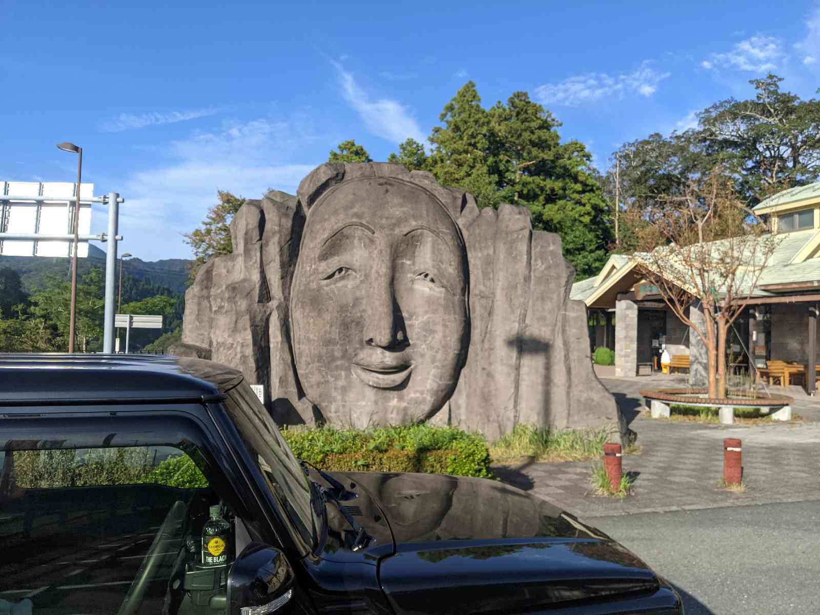 道の駅 高千穂の写真