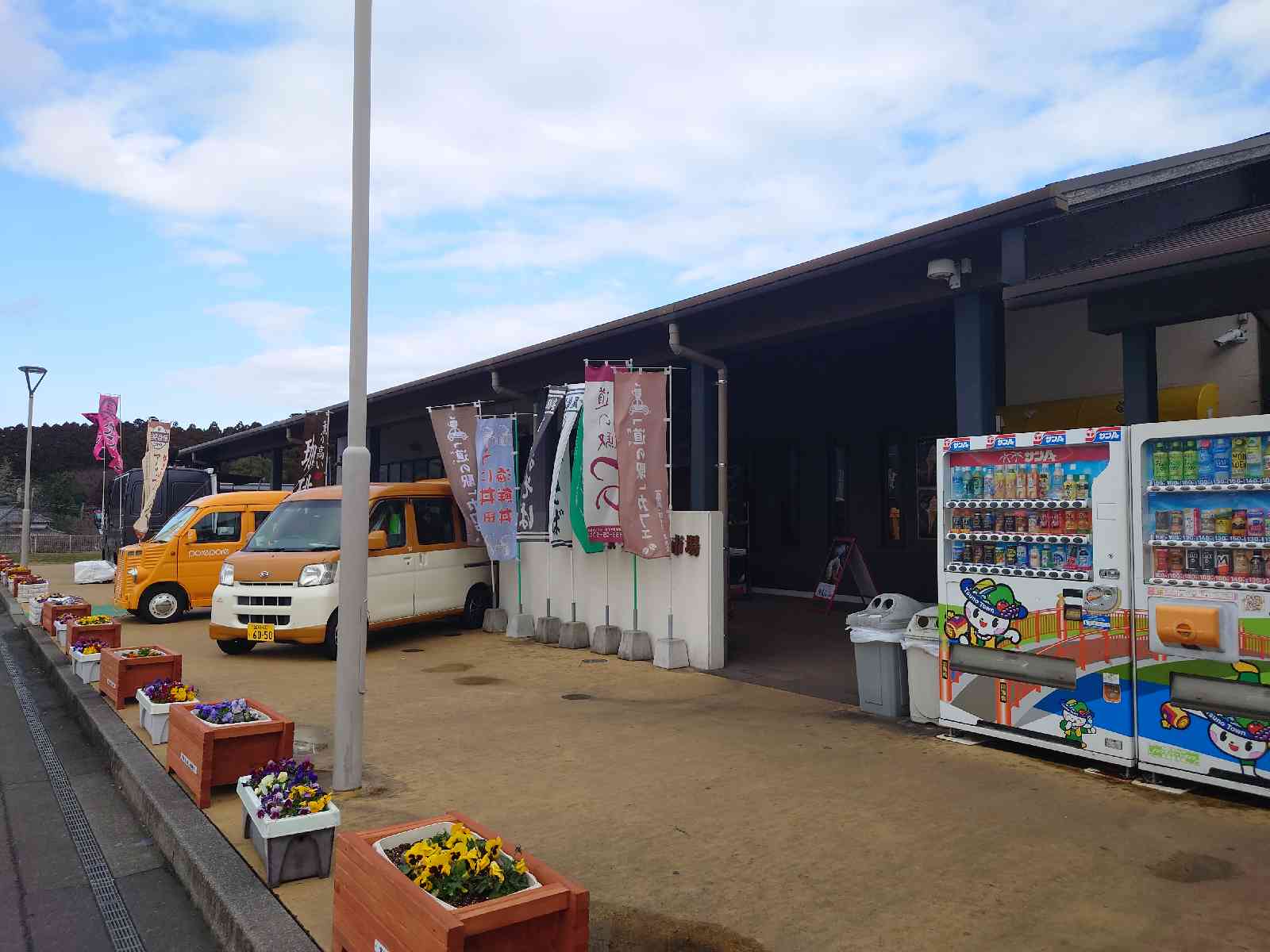 投稿された画像