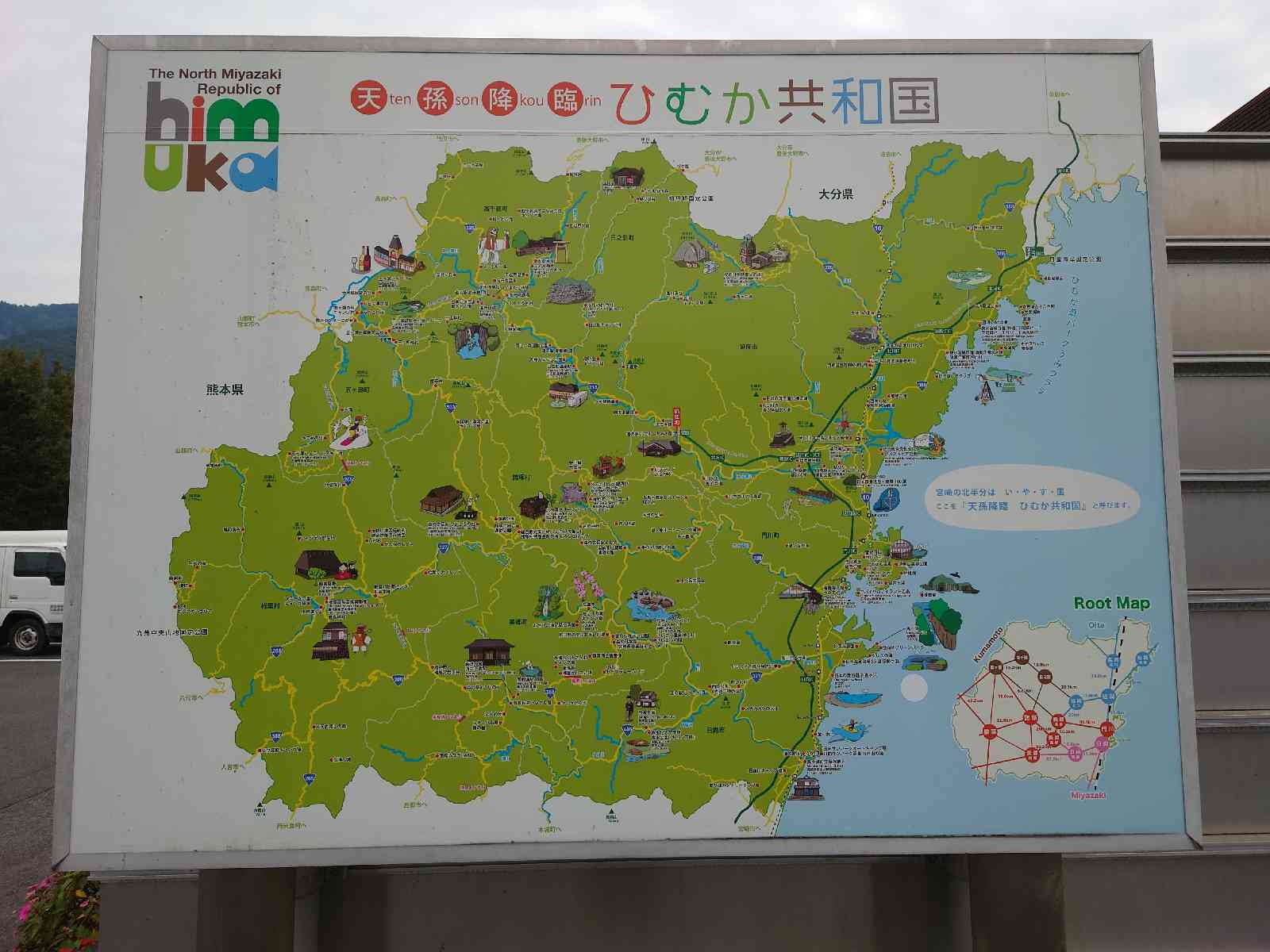 投稿された画像