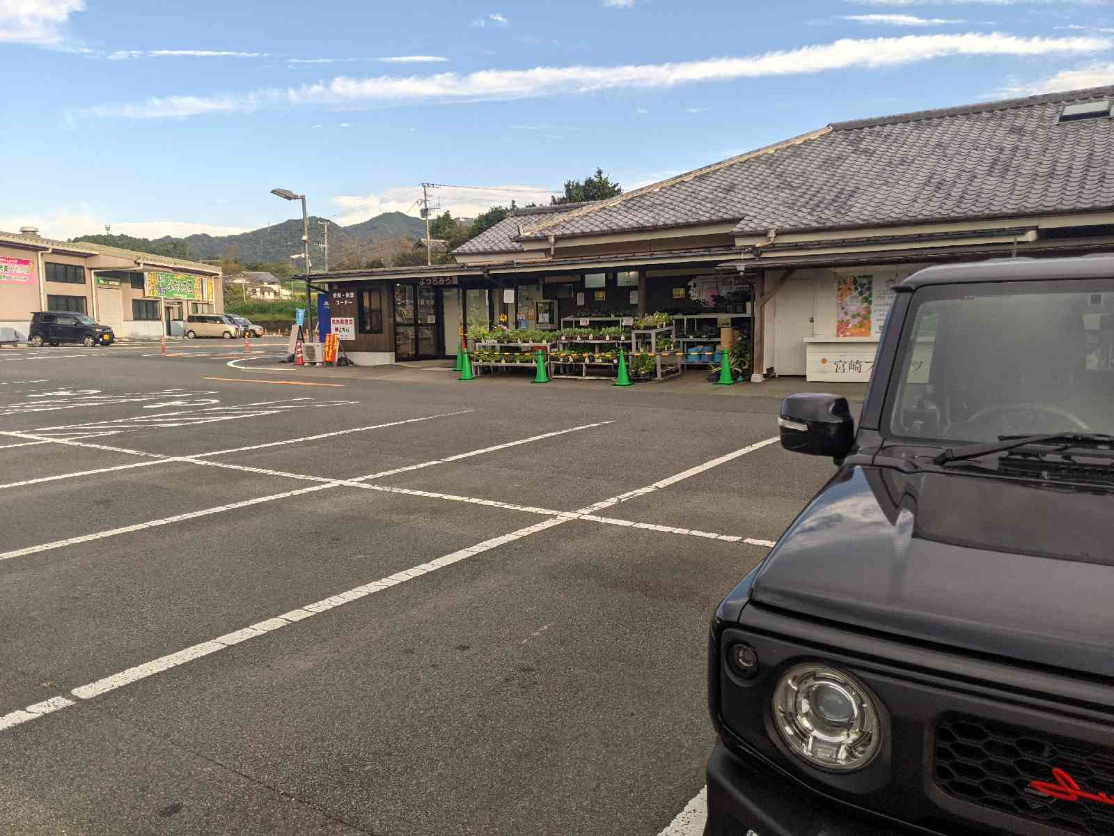 道の駅 北方よっちみろ屋の写真