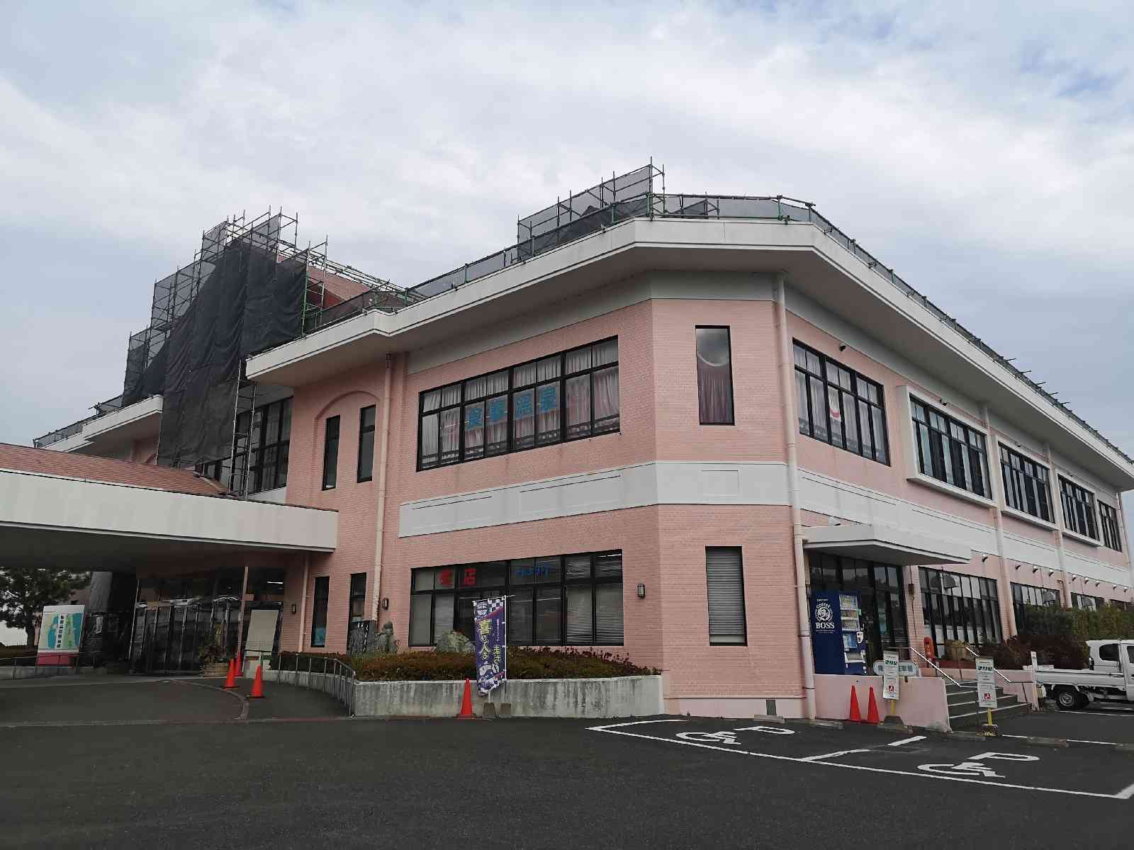 道の駅 喜入の写真
