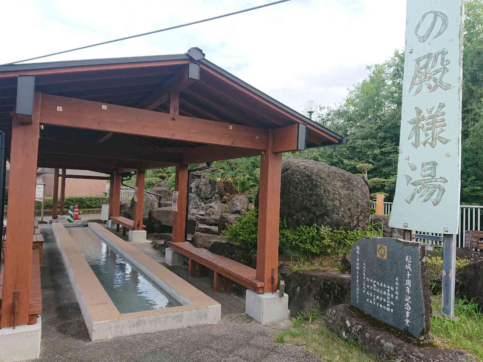 投稿された画像