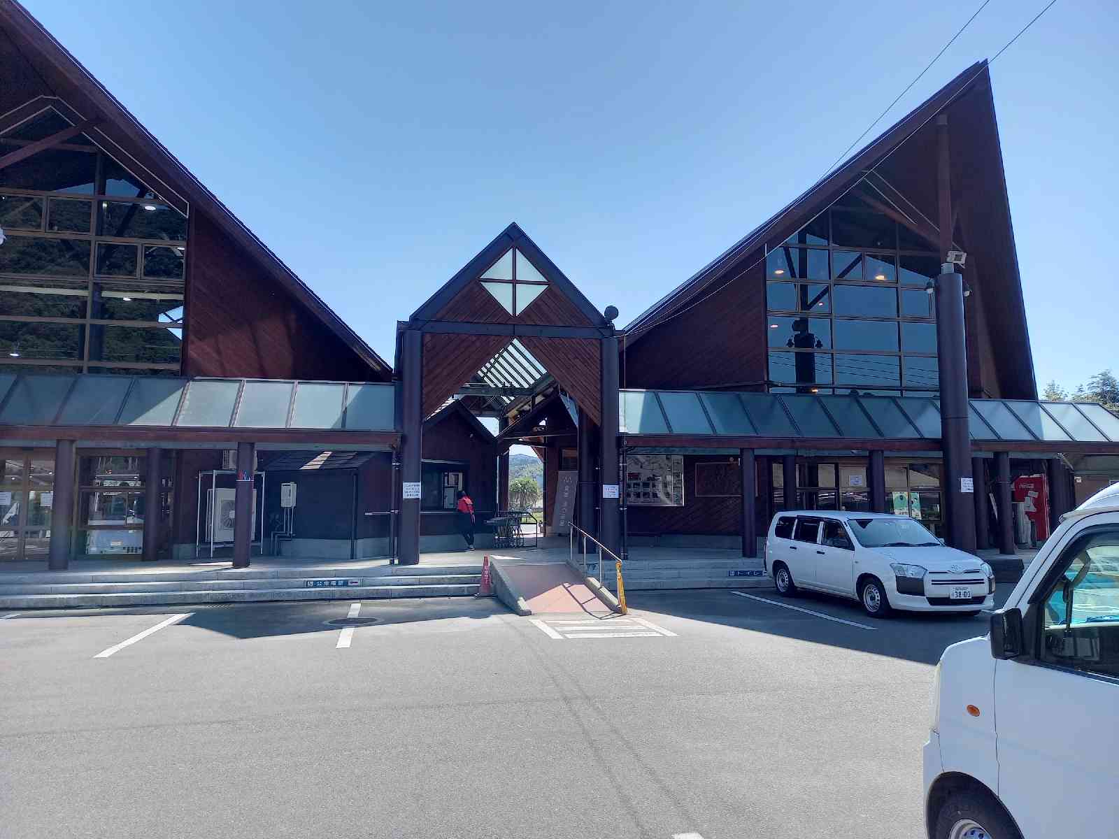 投稿された画像