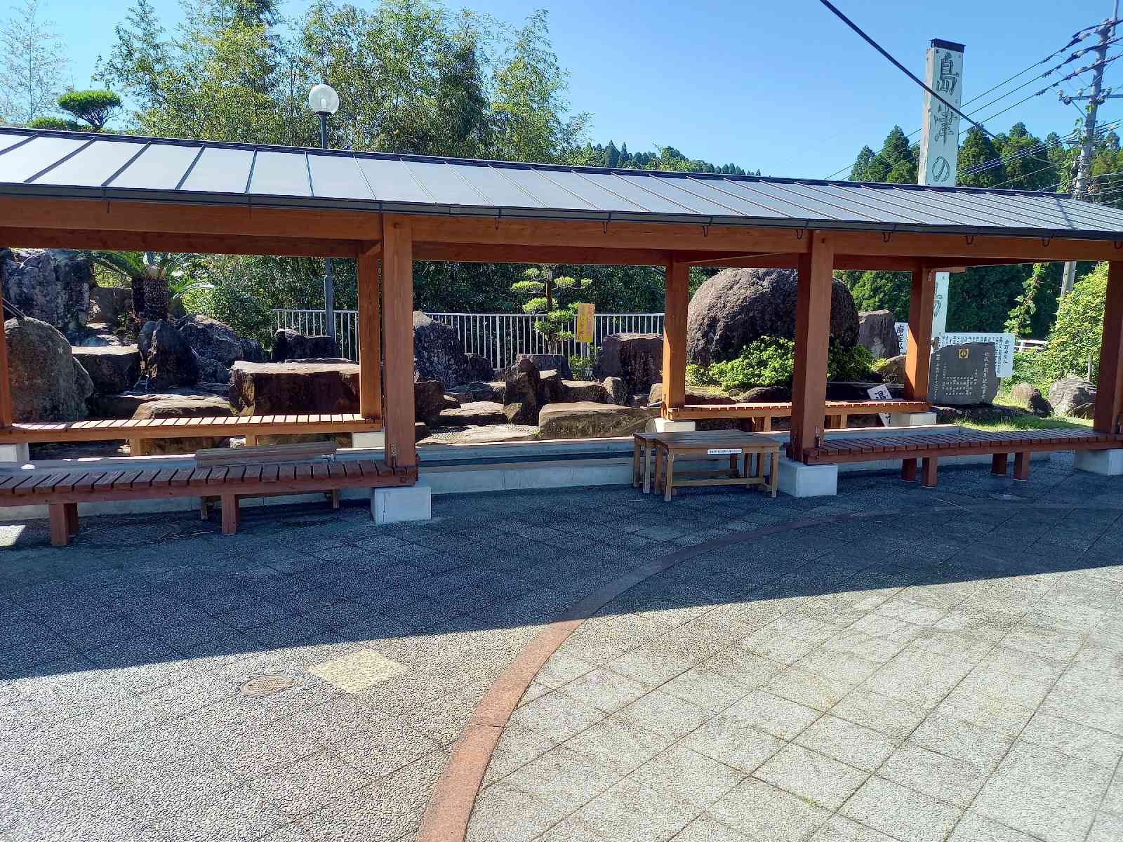 投稿された画像