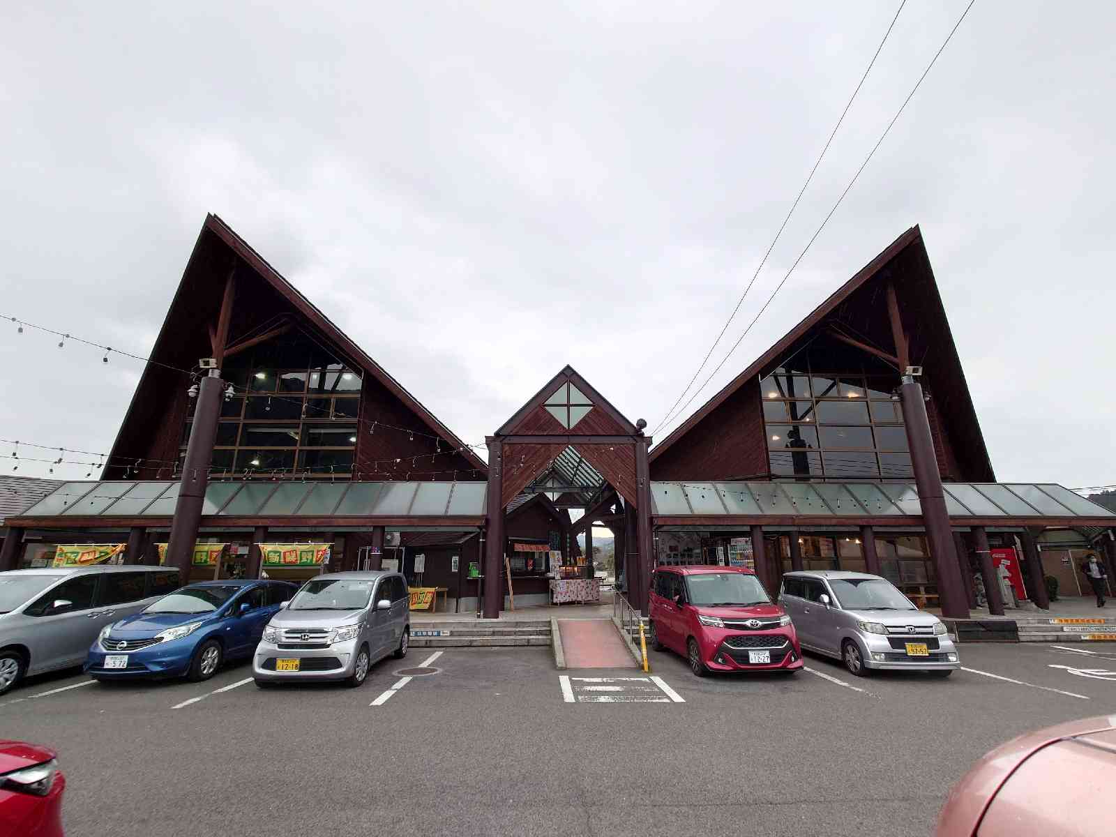 投稿された画像