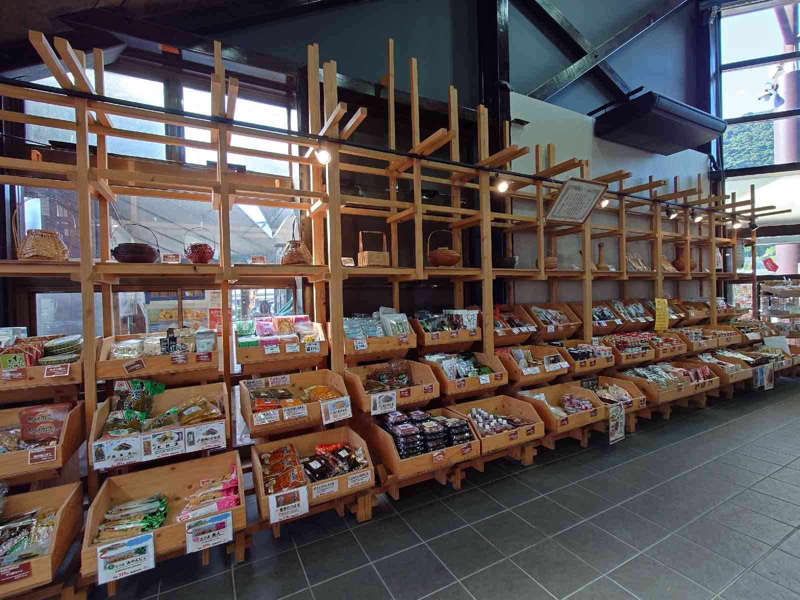 投稿された画像