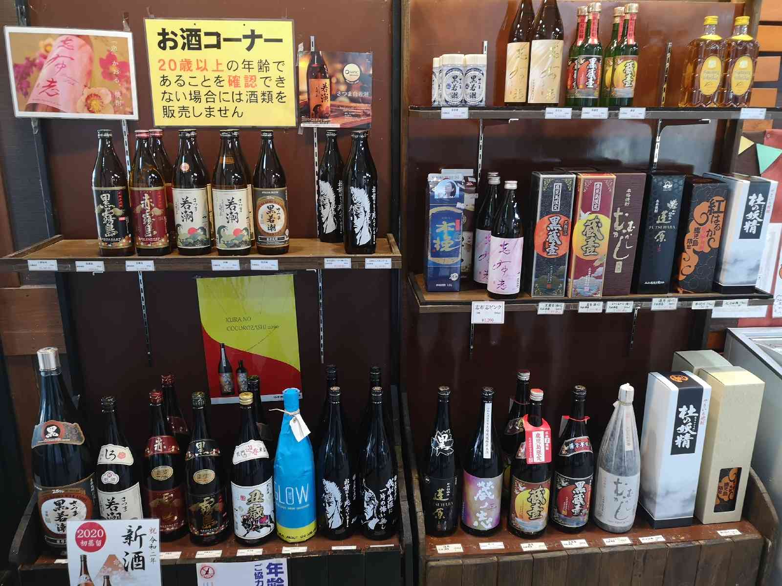 投稿された画像