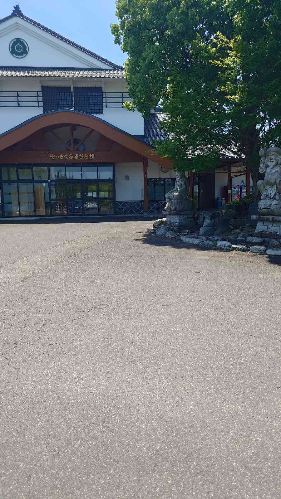 道の駅 松山の写真