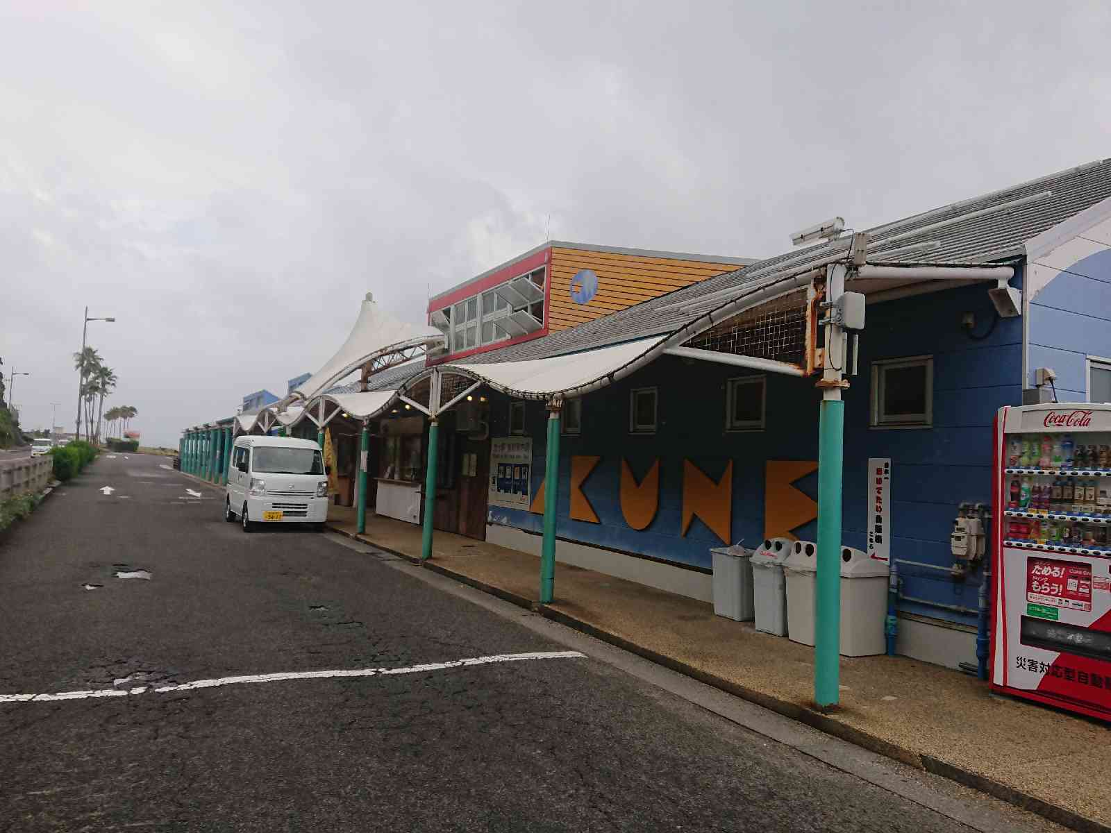 投稿された画像