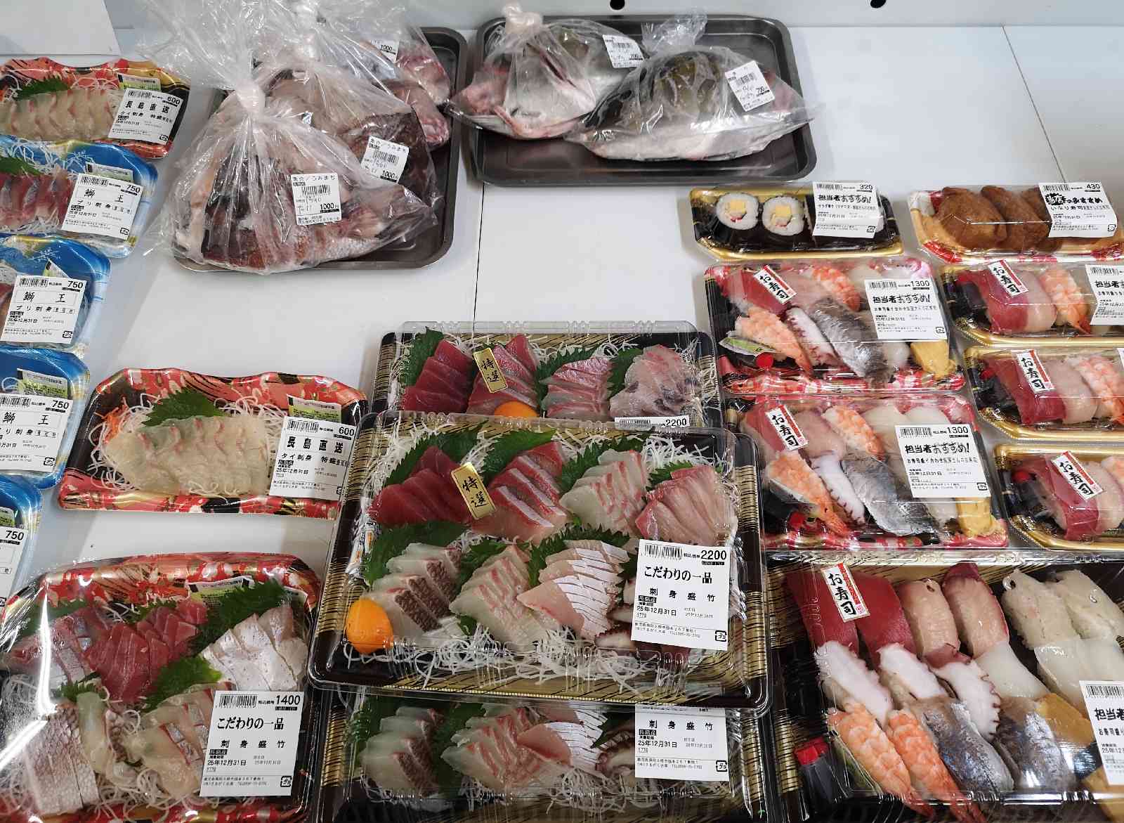 道の駅 阿久根の写真