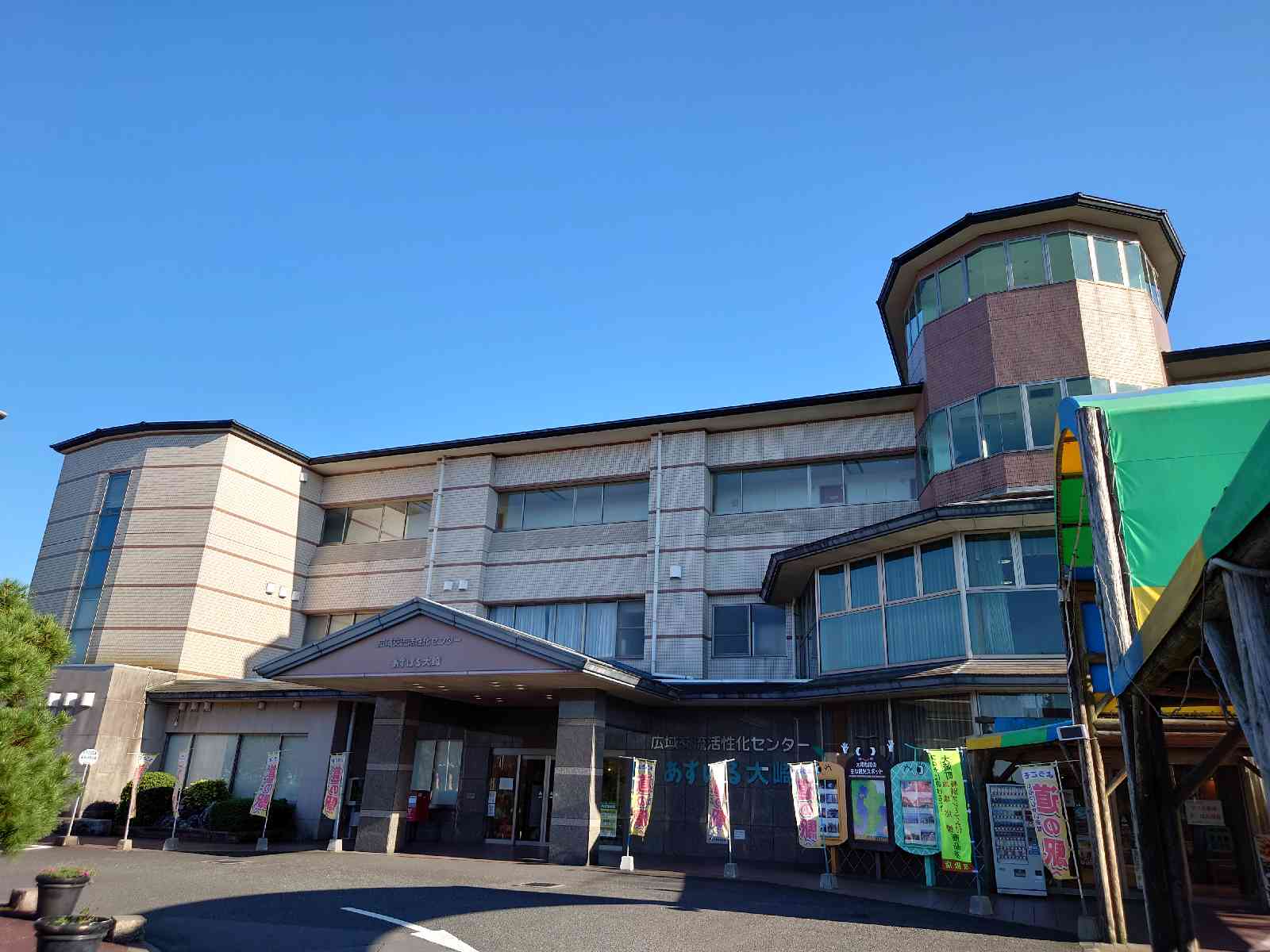 投稿された画像