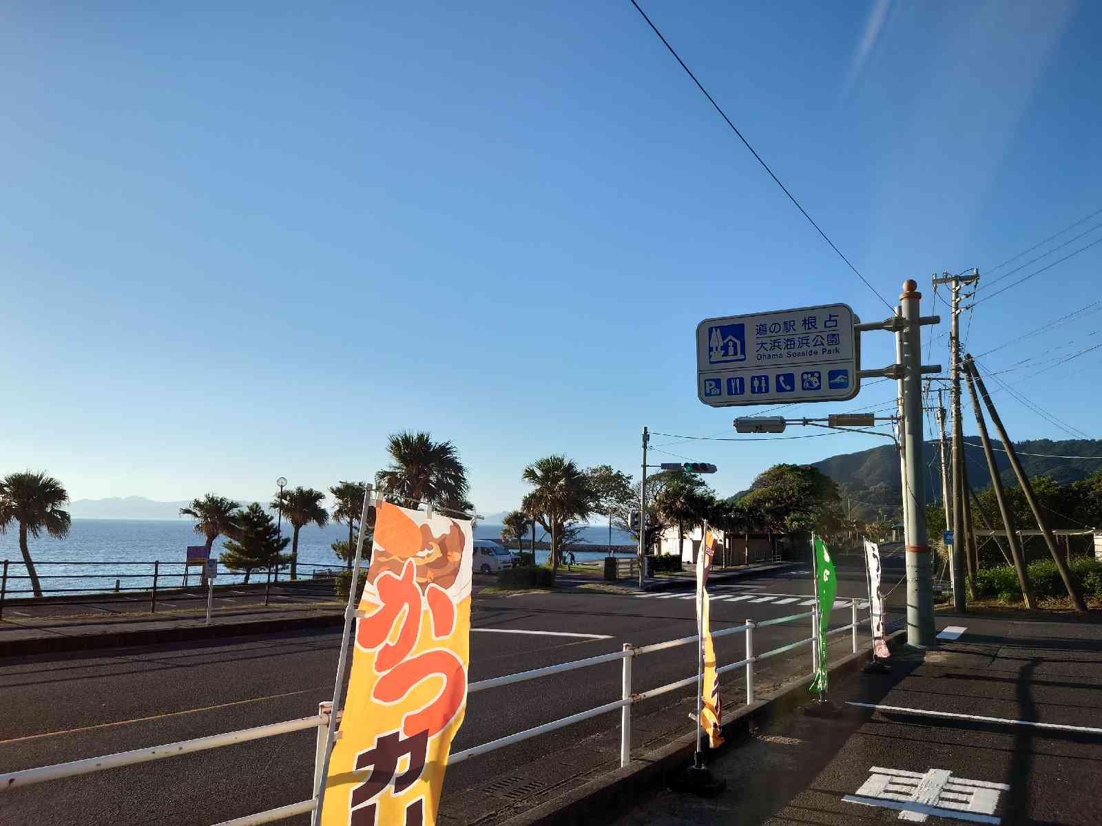 投稿された画像