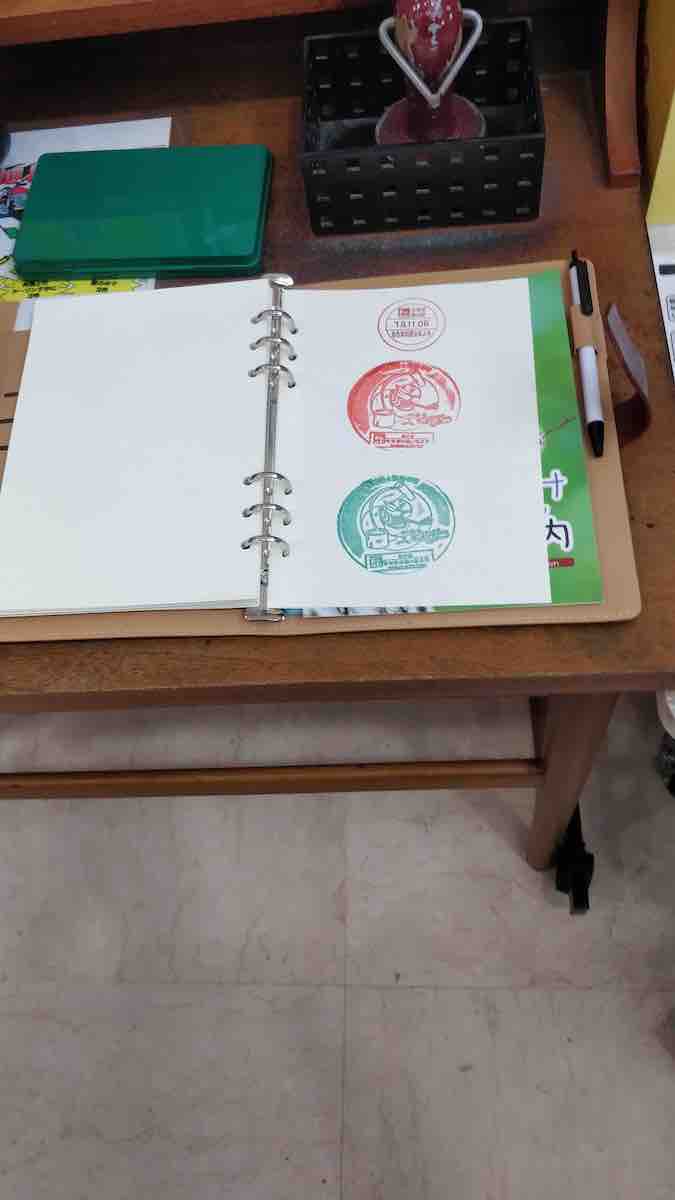 投稿された画像