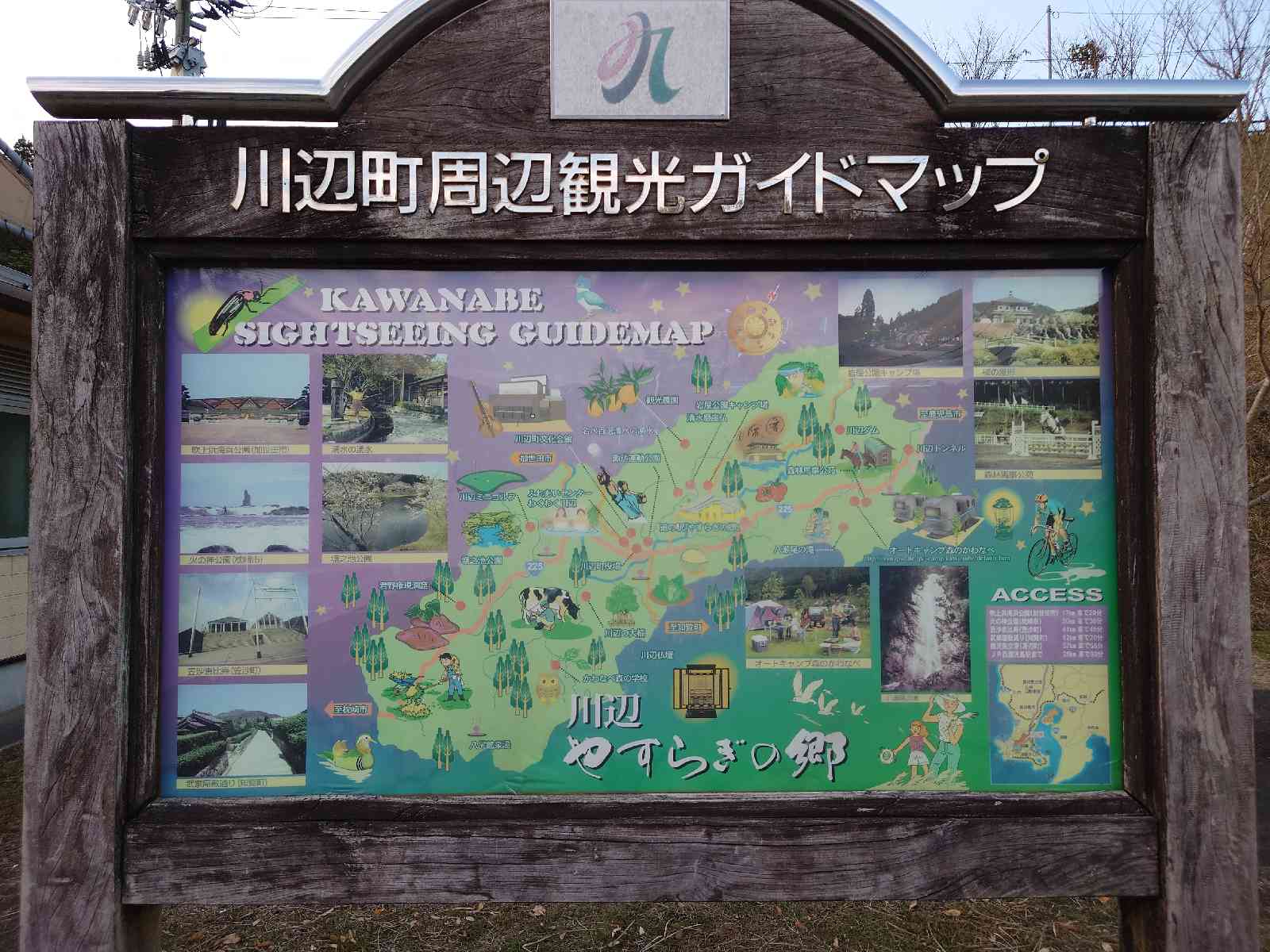 投稿された画像