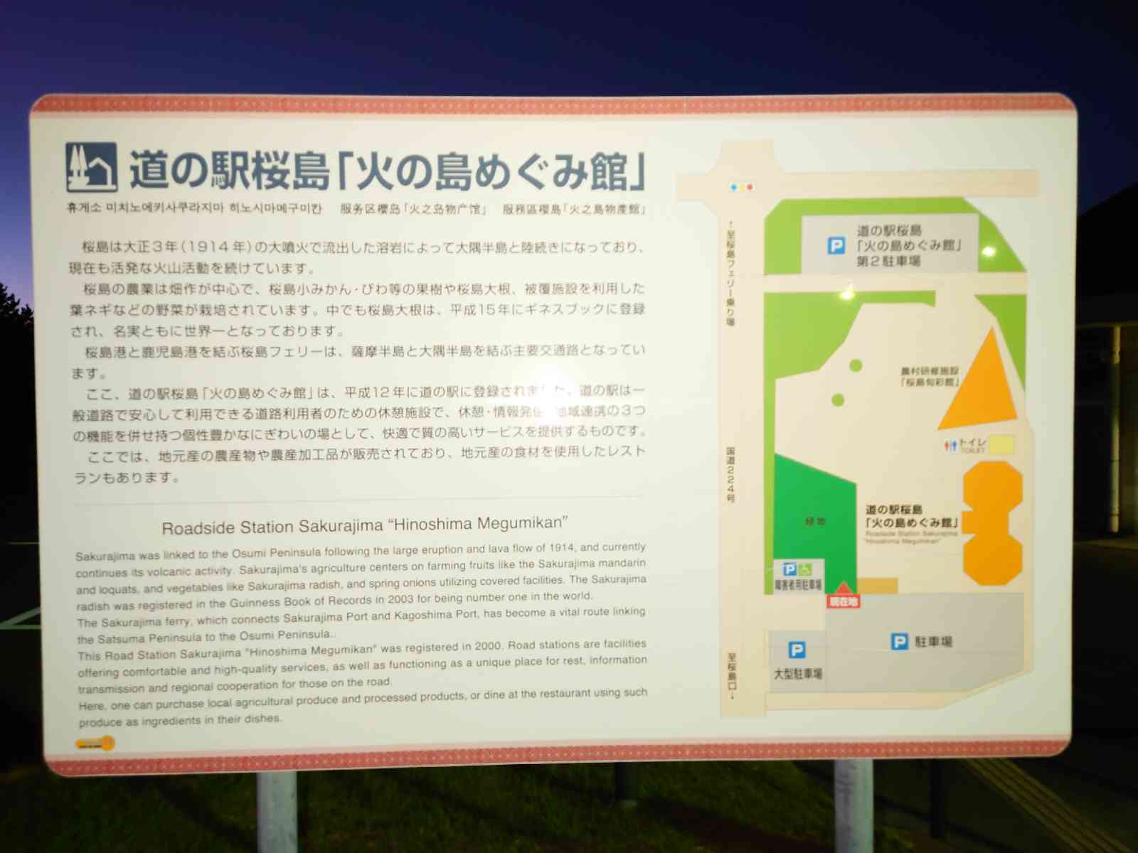 投稿された画像