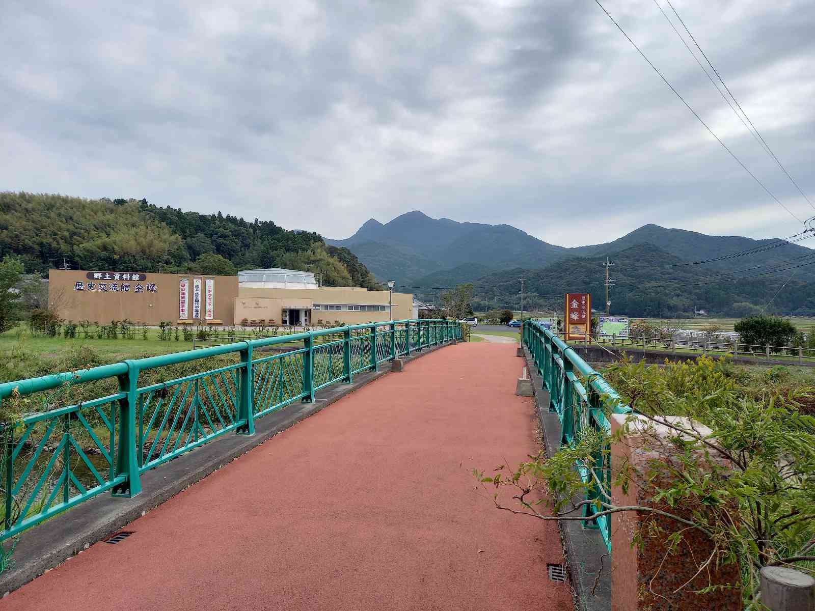 投稿された画像