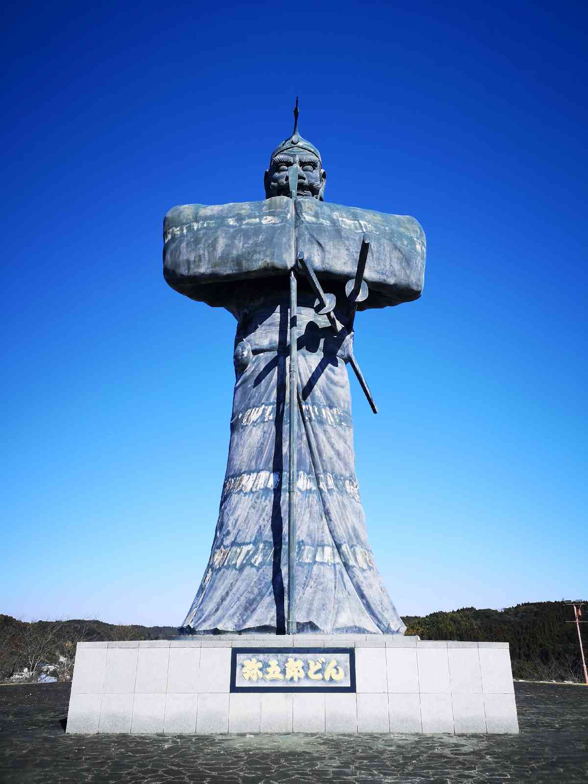 投稿された画像