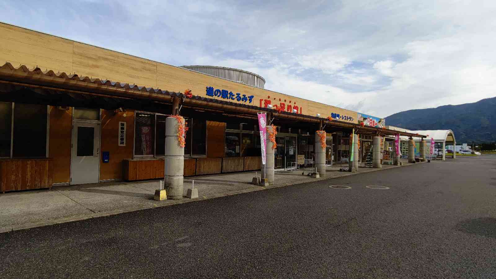 投稿された画像