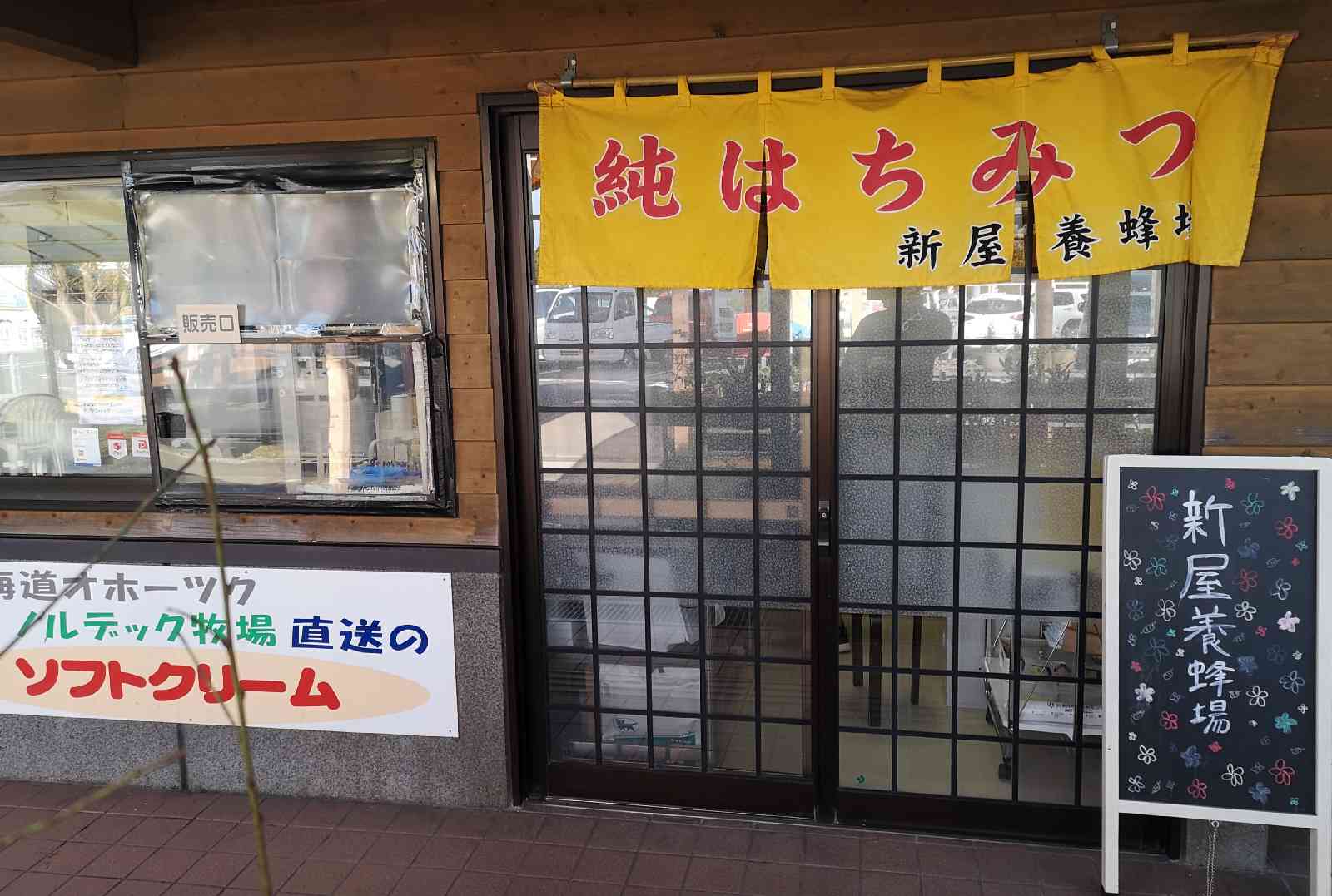投稿された画像