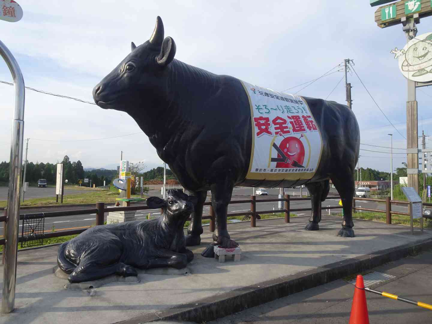 道の駅 すえよしの写真