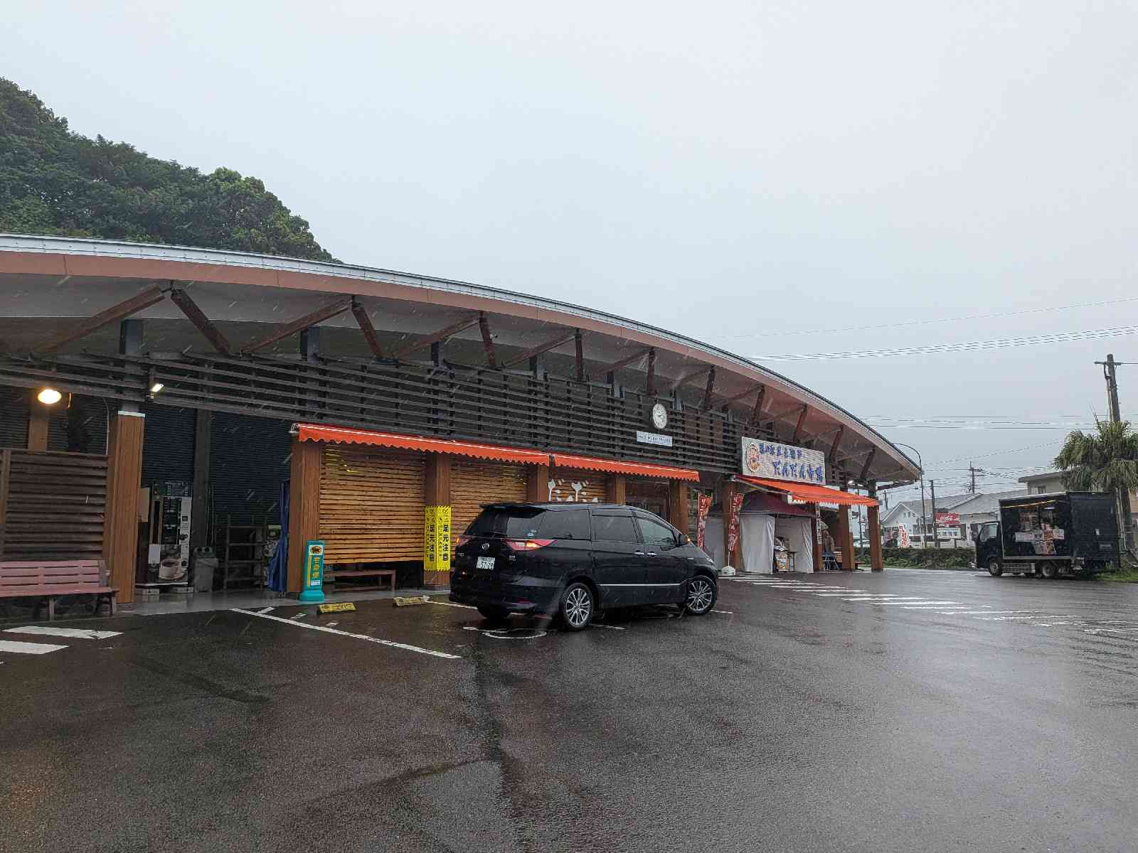 道の駅 黒之瀬戸だんだん市場の写真