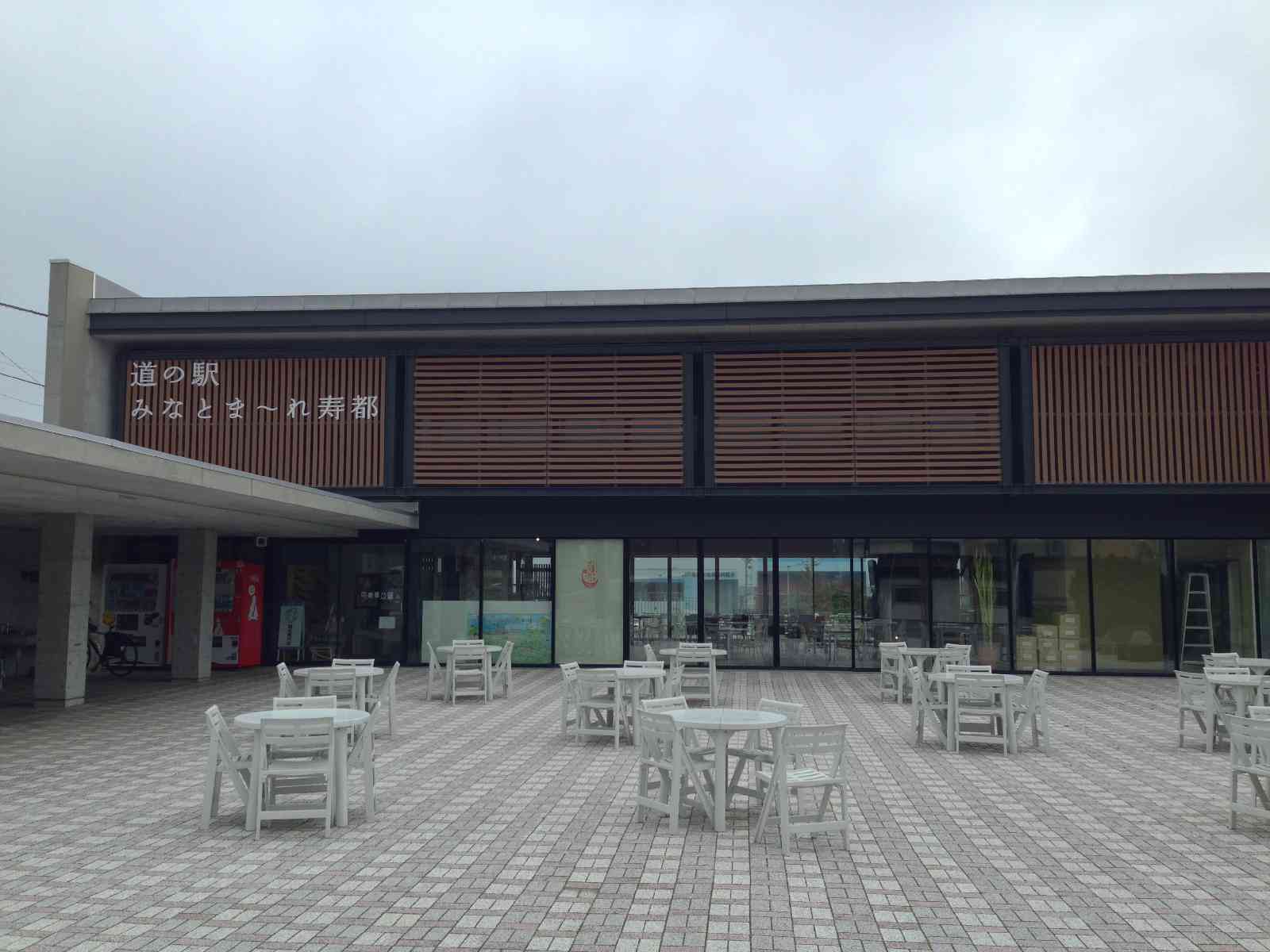 投稿された画像